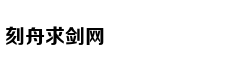 试驾东风日产全新逍客:更加精致